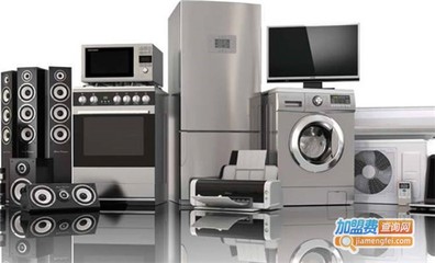 威想智能家用電器館 一站式日用百貨與智能家電購物新體驗(yàn)