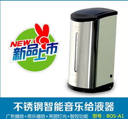 不銹鋼皂液器市場價(jià)格與代理型號(hào)規(guī)格解析